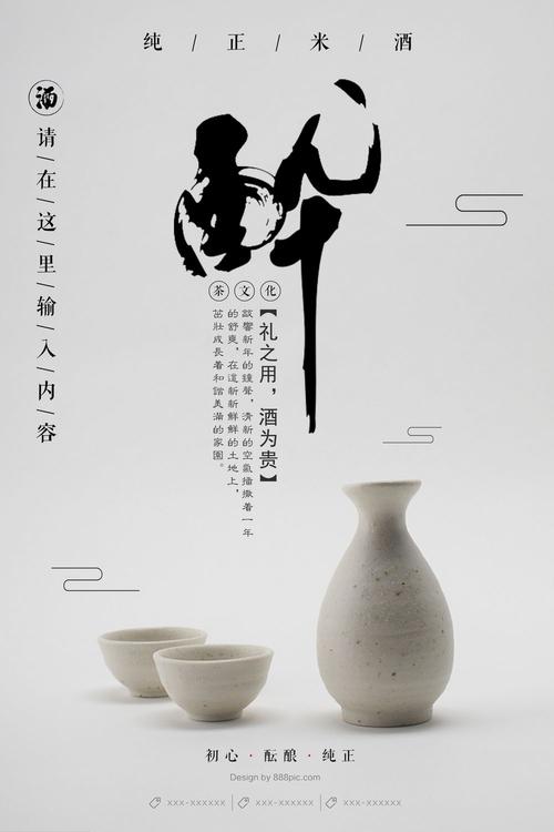 安达卢西亚国际大学 Media diploma