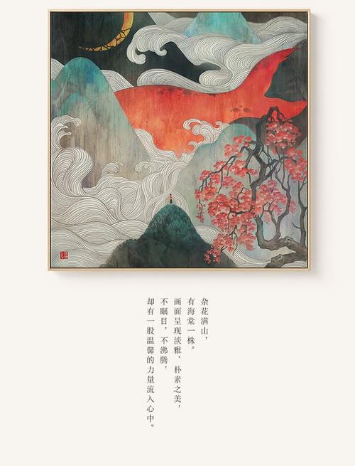 办假的犹他州公用事业账单